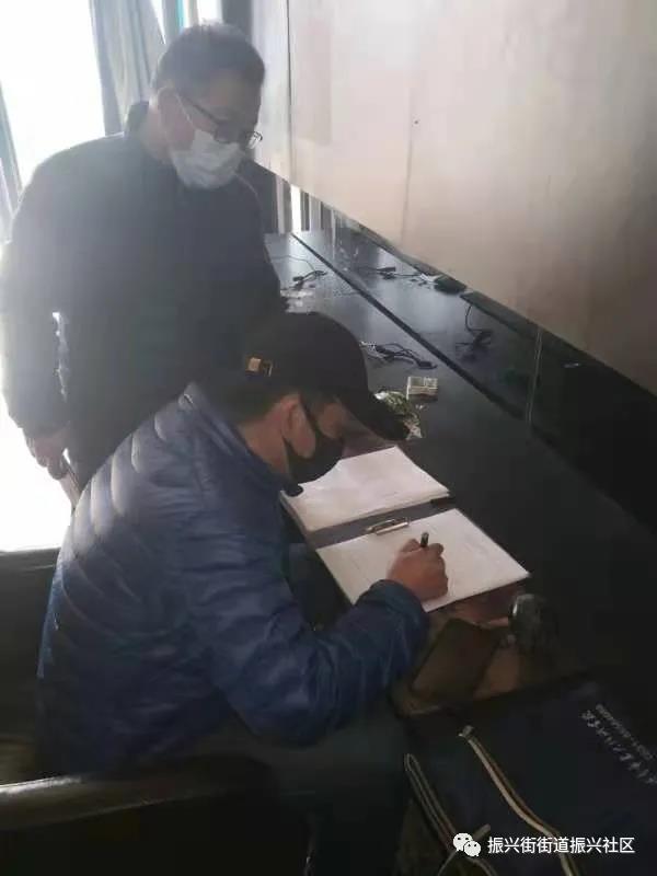 微信图片_20210204102959