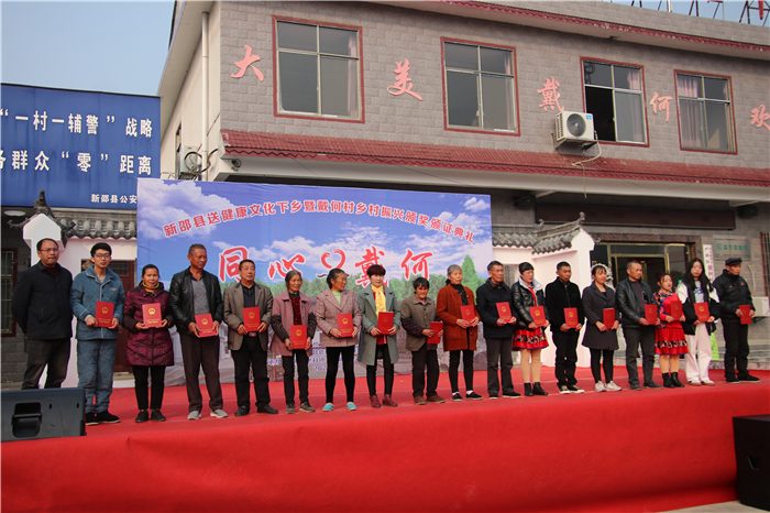 IMG_7811 IMG_7811.jpg