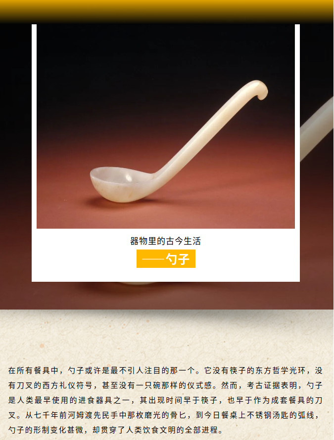 image.png?v=1792916113693
