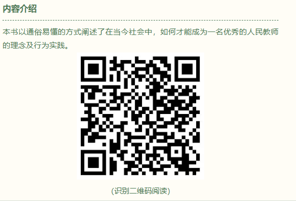 image.png?v=1759064643979