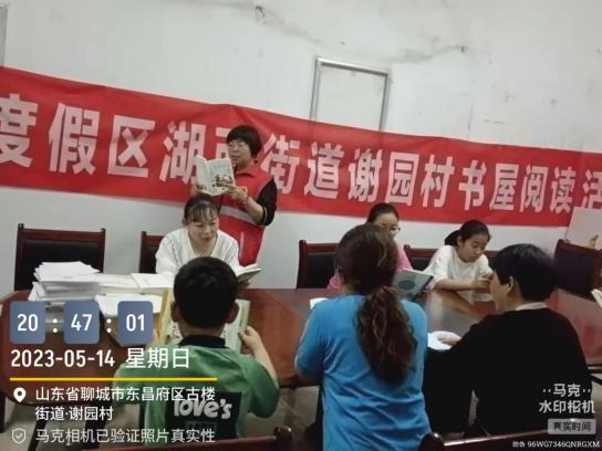 图片5 图片5.png
