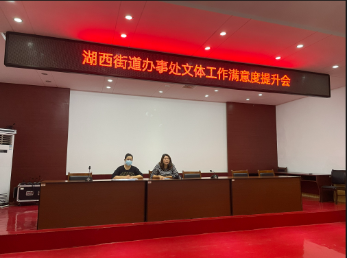 微信图片_20230830154744 微信图片_20230830154744.png