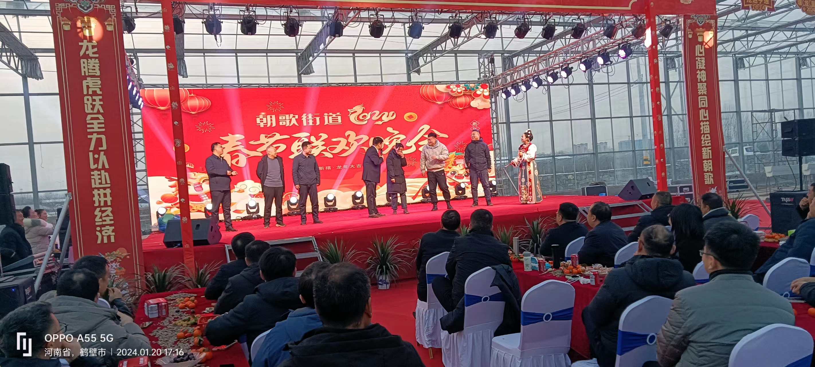 微信图片_20240125153039 微信图片_20240125153039.jpg