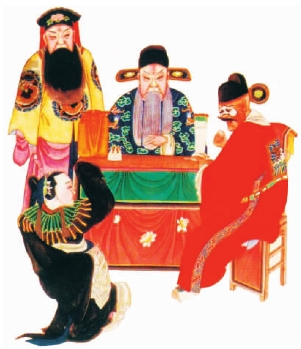 pagenumber_ebook=107,pagenumber_book=107