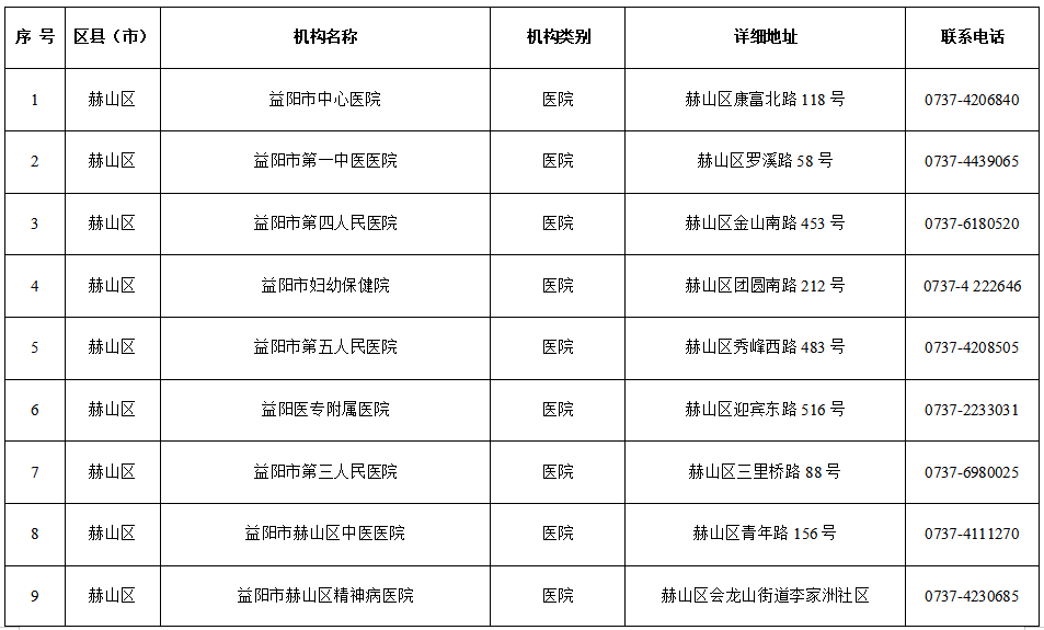 3 3.png?v=1765925640590