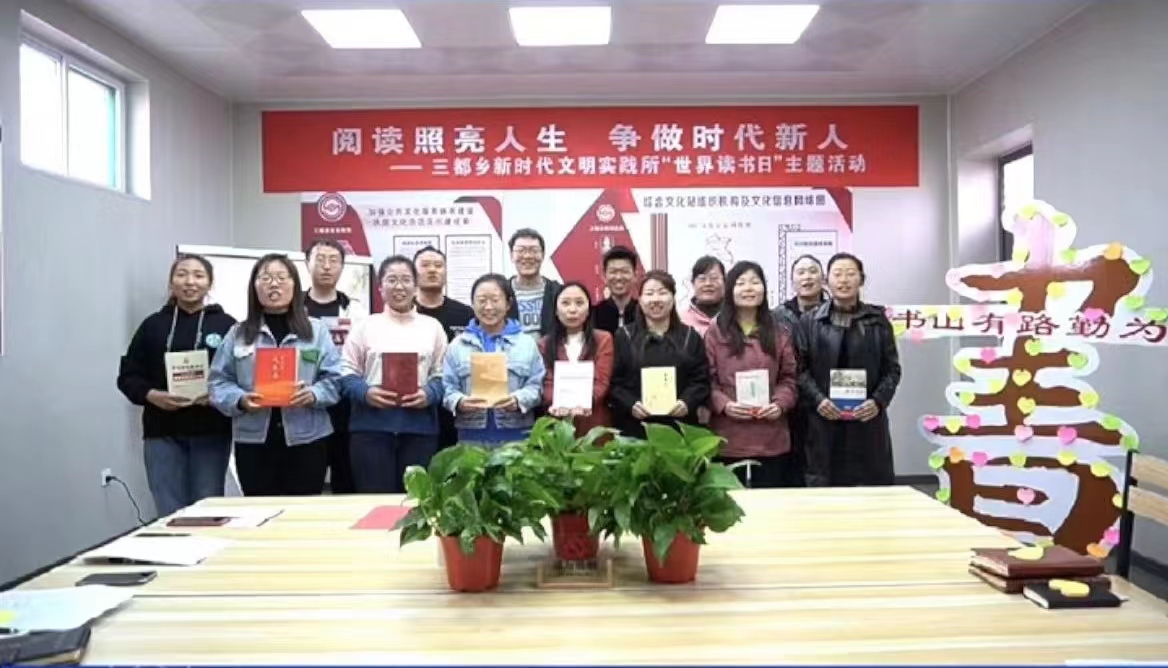 微信图片_20230502172059