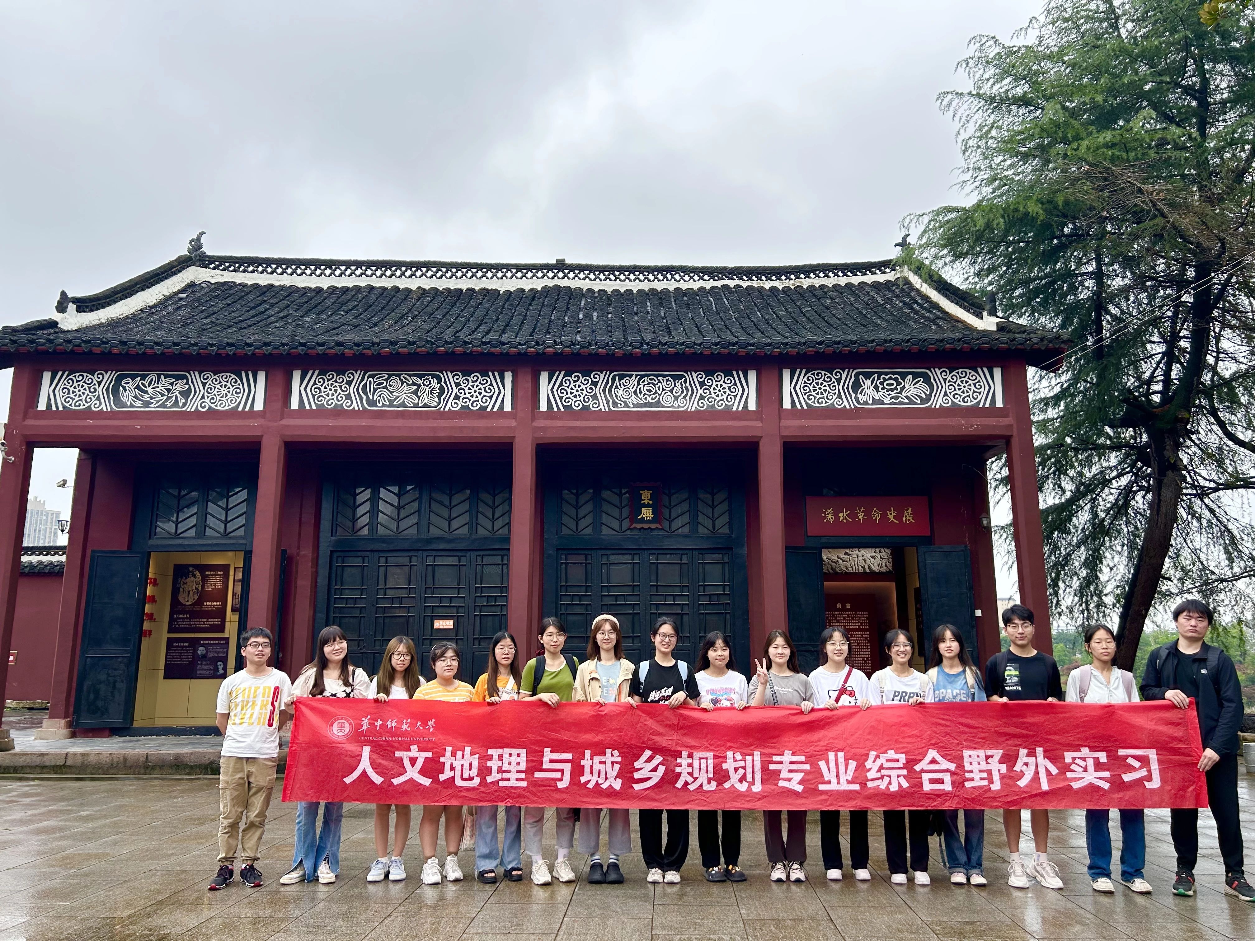 微信图片_20240322142635.jpg