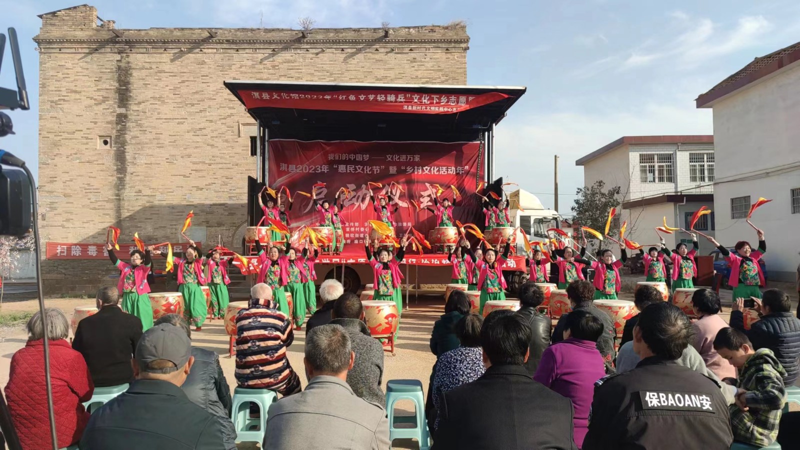 微信图片_2023031710271412