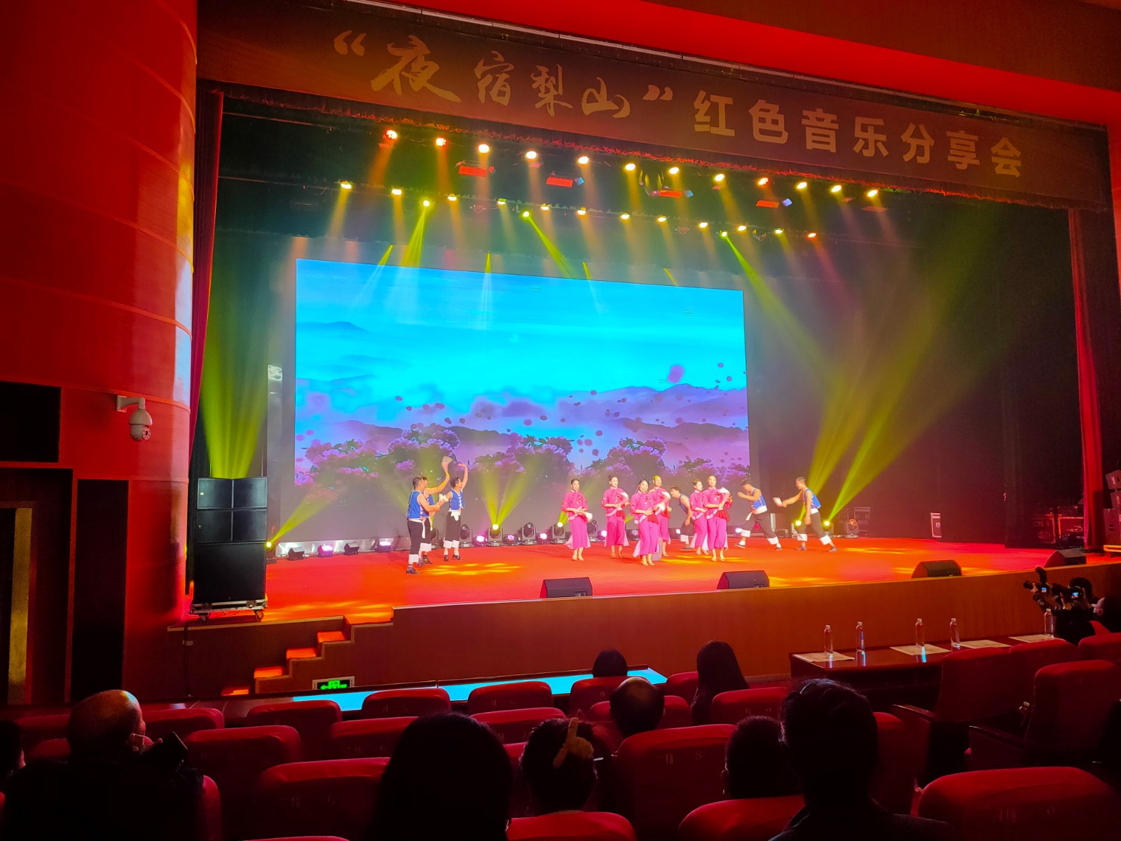 红色音乐分享会5