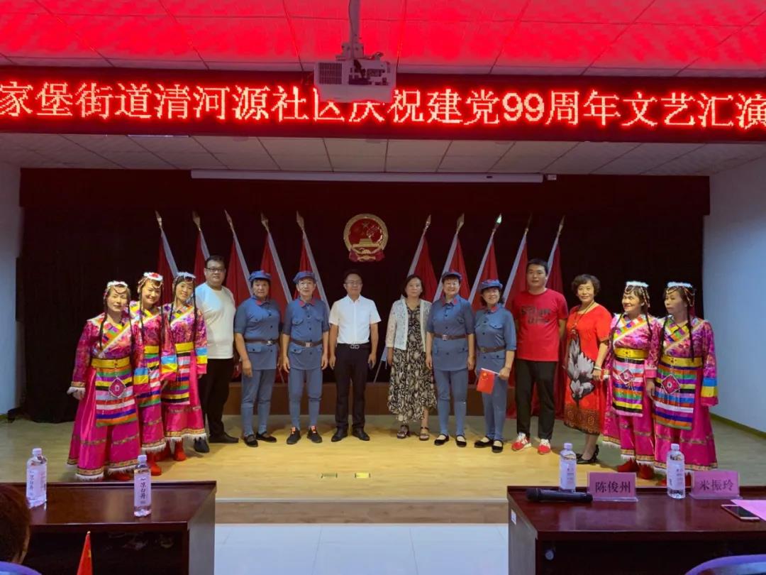 微信图片_20200723131657 微信图片_20200723131657.jpg