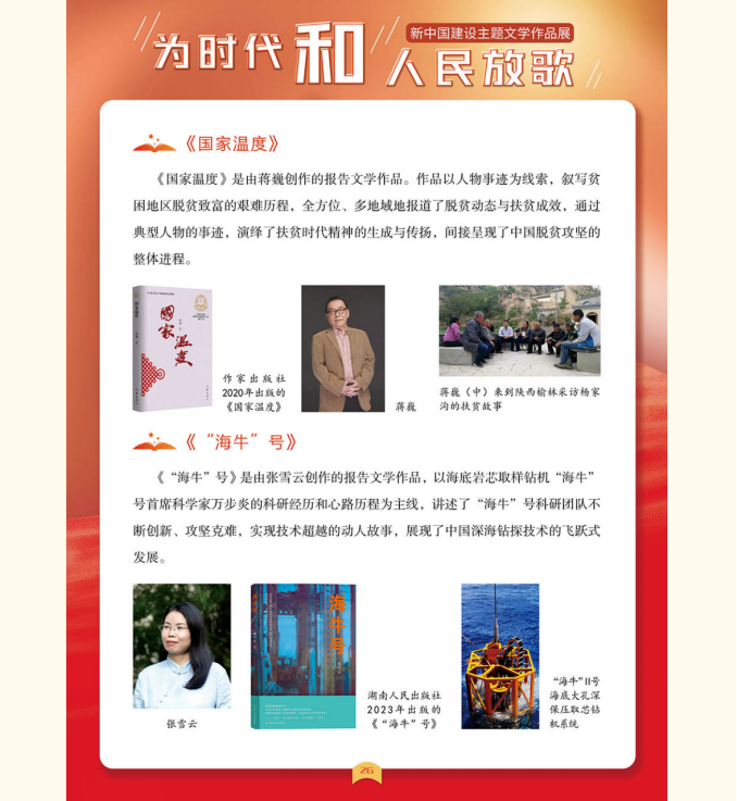 image.png?v=1762100149246