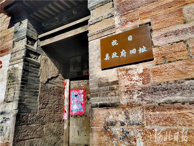 微信图片_20201021183415