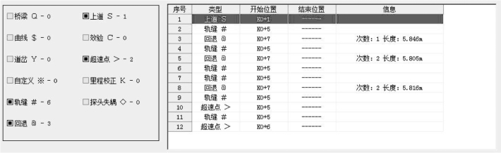 pagenumber_ebook=74,pagenumber_book=67