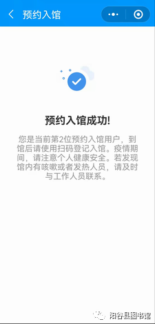 微信图片_20220412144429 微信图片_20220412144429.png