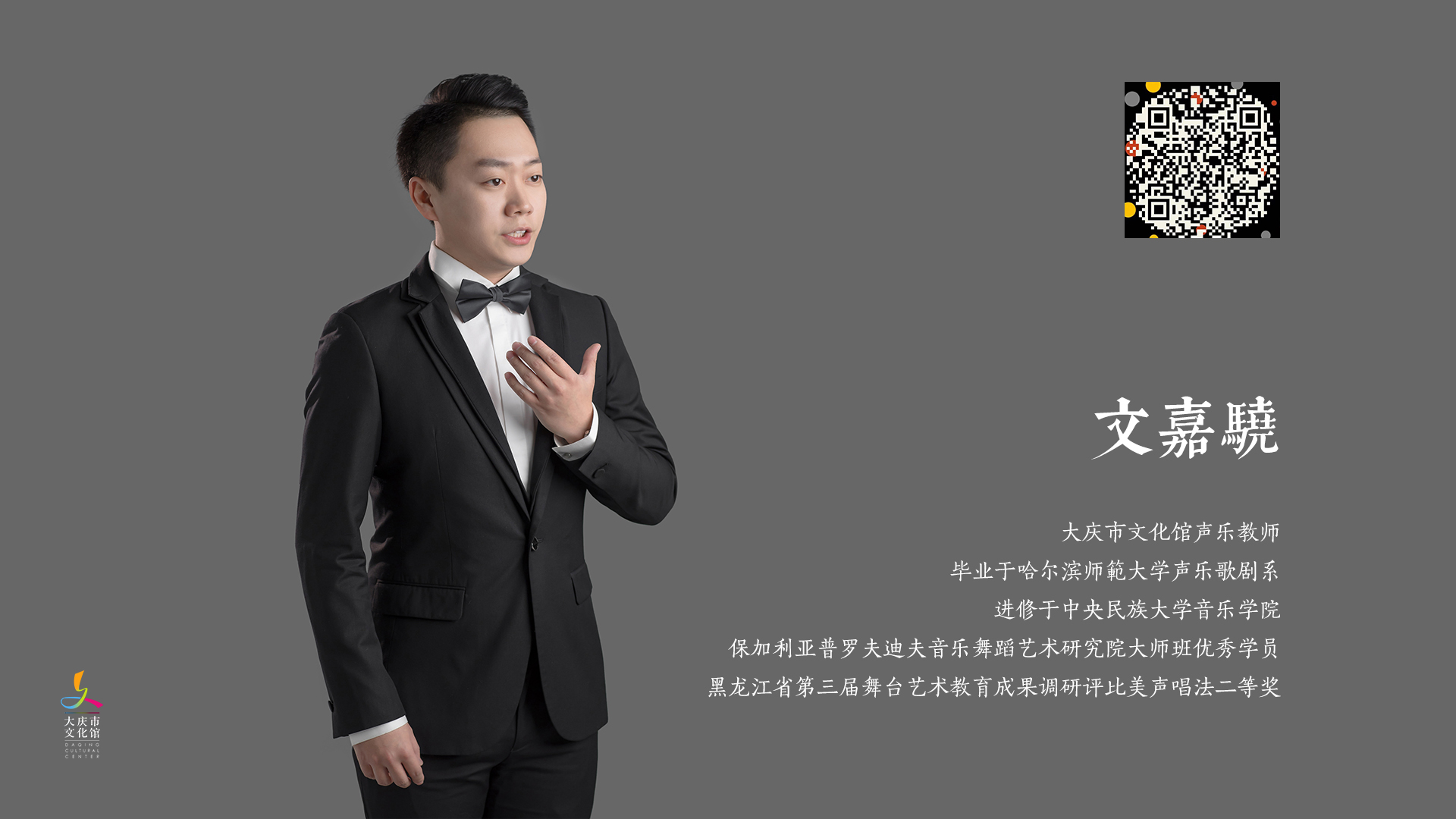 微信图片_202101141038053 微信图片_202101141038053.jpg