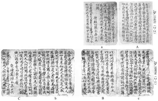 pagenumber_ebook=126,pagenumber_book=119