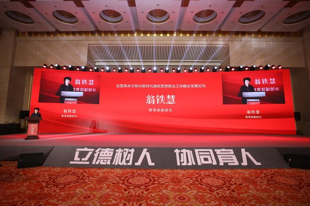 微信图片_20211016104357 微信图片_20211016104357.jpg