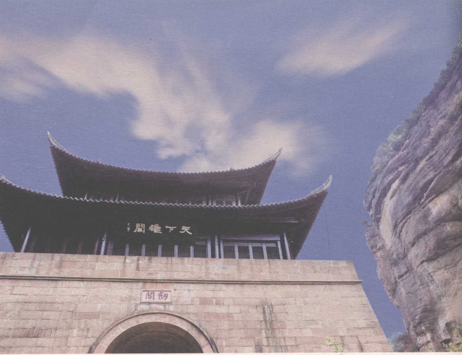 pagenumber_ebook=138,pagenumber_book=124