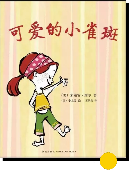 image image.png?v=1772873268063