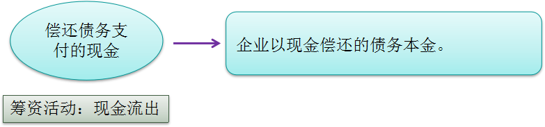 图片94.png
