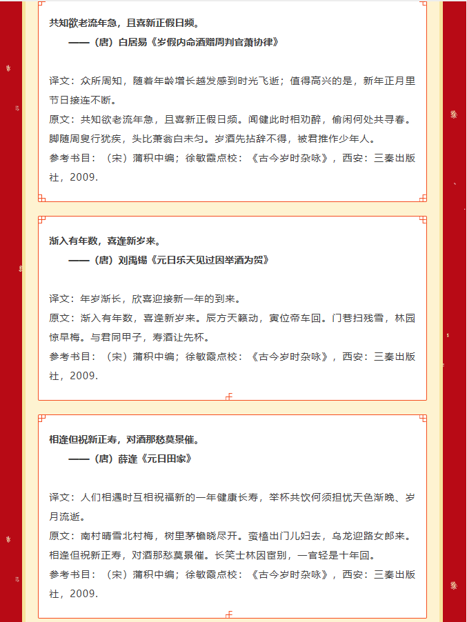 image.png?v=1774110457667