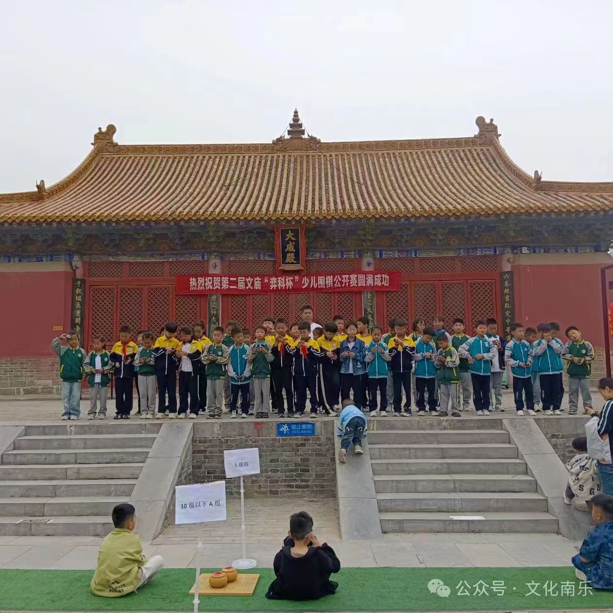 微信图片_20240716082904 微信图片_20240716082904.jpg