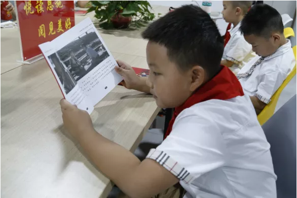 微信图片_202109030855355 微信图片_202109030855355.png?v=1762318274977