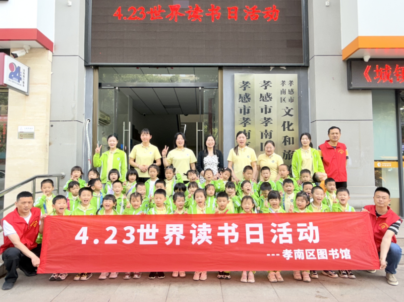 image image.png?v=1762619656311