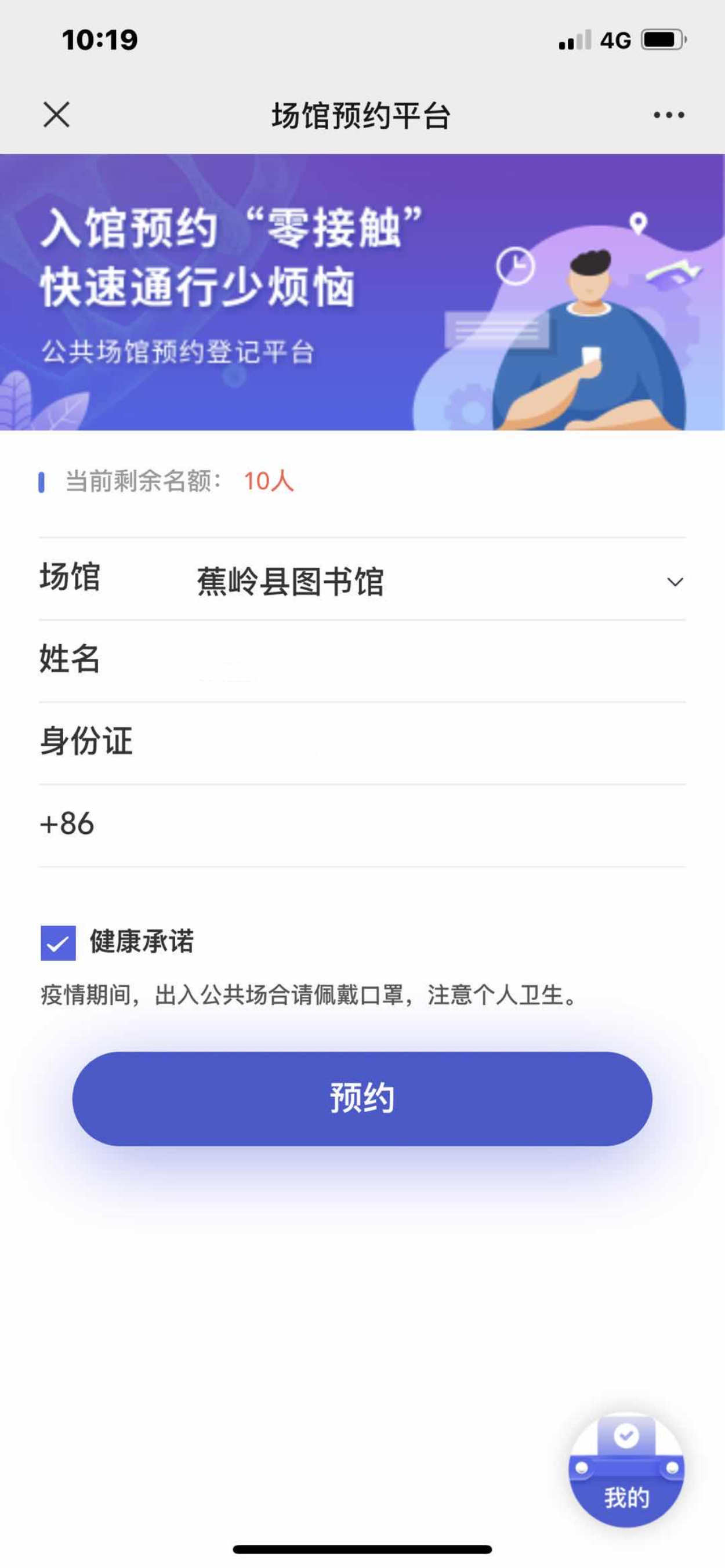 2 2.jpg?v=1765891283671