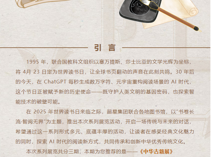 image.png?v=1751558756444