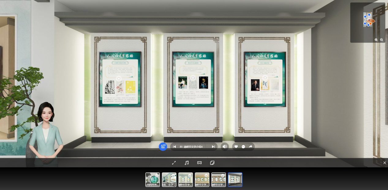 微信图片_20250405095426