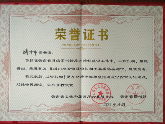 image image.png?v=1766072719468