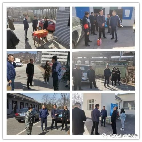 微信图片_20220309150410