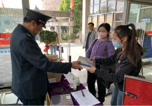 image image.png?v=1766107114048