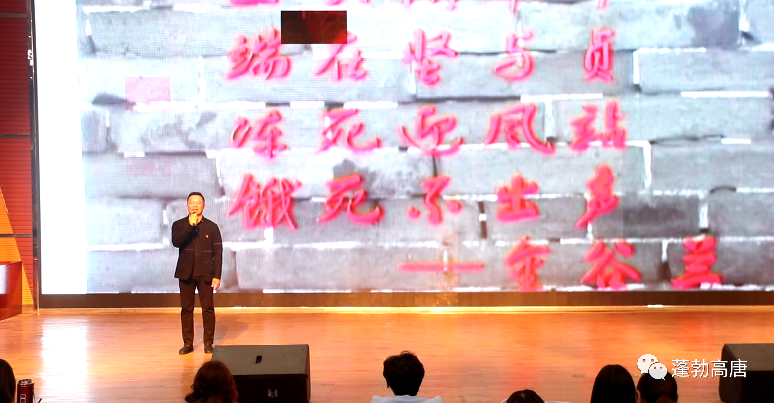 微信图片_20210521094804