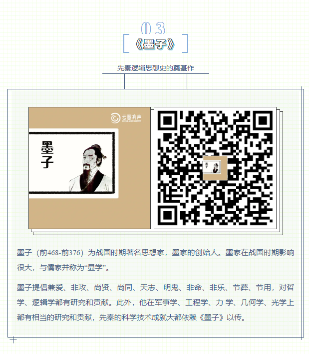 image.png?v=1750227455147