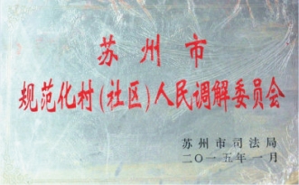 pagenumber_ebook=46,pagenumber_book=0