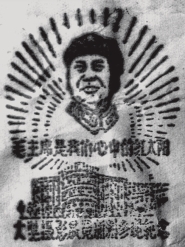 pagenumber_ebook=131,pagenumber_book=127