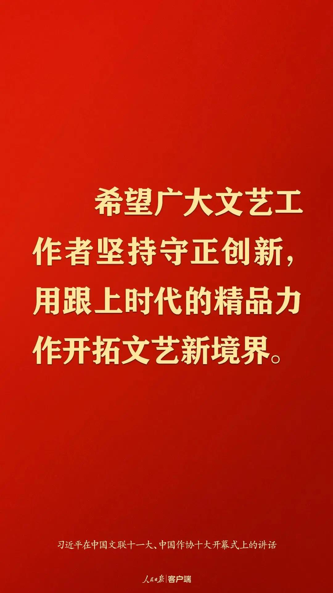 微信图片_20211217103833.jpg