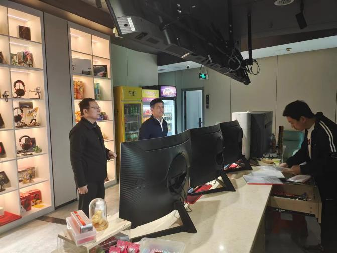 图片 4 图片 4.png