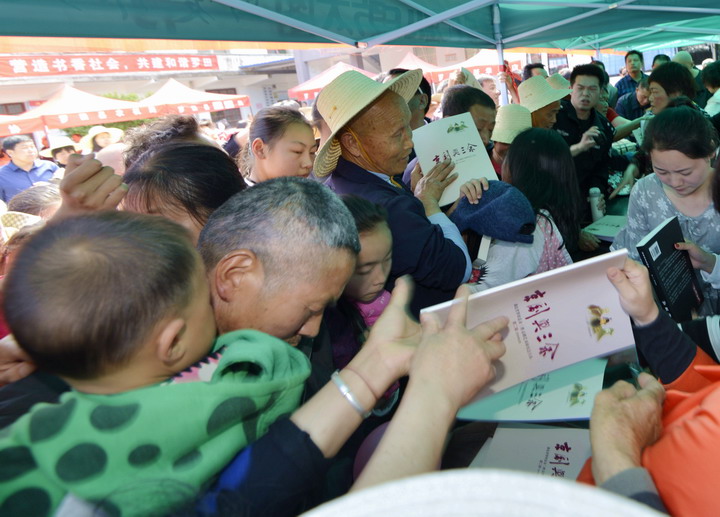 20170616213924_ossh1vba2s