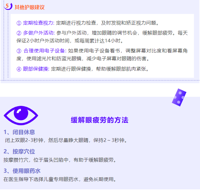 image.png?v=1751561229711