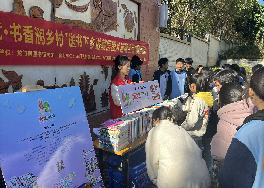 wechat_2024-11-30_165228_792 wechat_2024-11-30_165228_792