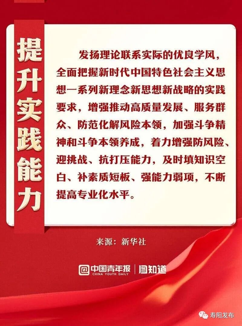 7ebb21e5c50070c3a0c6115d3b72ed3d_640_wx_fmt=jpeg&wxfrom=5&wx_lazy=1&wx_co=1 7ebb21e5c50070c3a0c6115d3b72ed3d_640_wx_fmt=jpeg&wxfrom=5&wx_lazy=1&wx_co=1.jpg