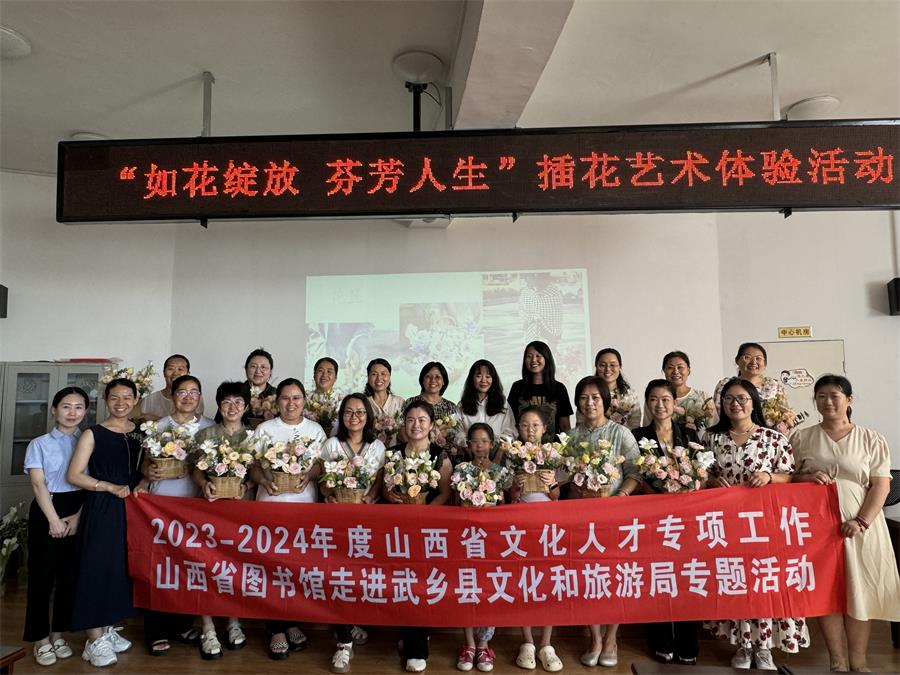 微信图片_20240801095715 微信图片_20240801095715.jpg?v=1762287233783