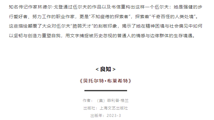 image.png?v=1751551571795
