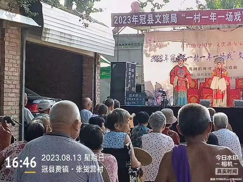 微信图片_20230814113524.jpg