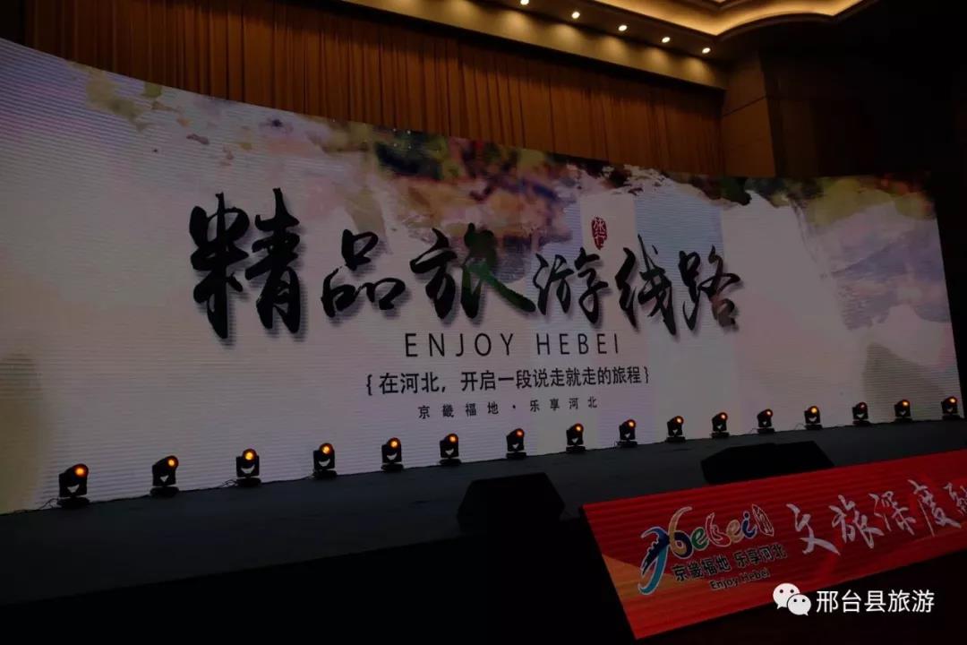 微信图片_20201023210113