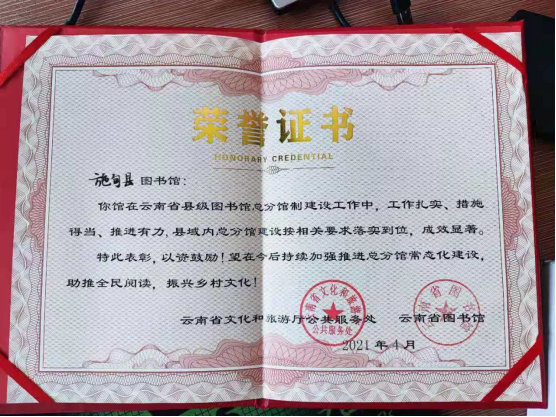 image image.png?v=1766072719468