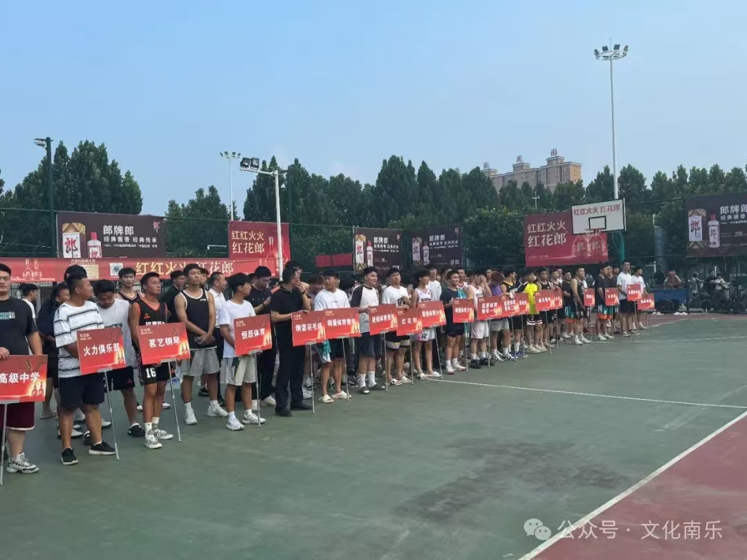 微信图片_20240903093642 微信图片_20240903093642.jpg